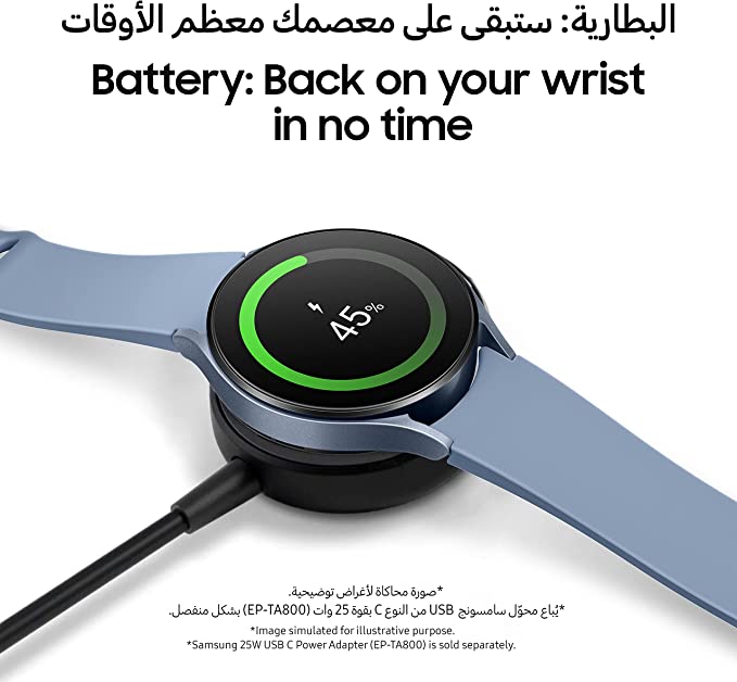 smart watch price in uae